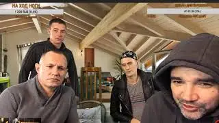 БУХГАЛТЕР УКРАЛ КАМЕРУ АНДРЮХА ПРО СОСТОЯНИЕ МОПСА