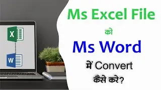 How to Convert Excel To Word | Convert Excel File to Word Document | Excel to Word Converter