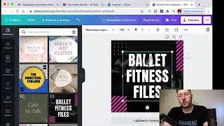Как создать Ютуб канал с нуля по шагам  Пошаговая инструкция  Руководство от А до Я