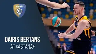 Дайрис Бертанс об игре против «Астаны»