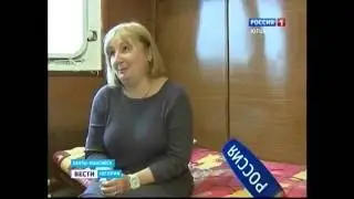 2016-10-18. Ханты. Плавполиклиника 
