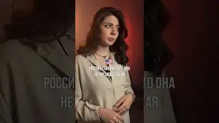 ФОРМЫ ПРАВЛЕНИЯ / 