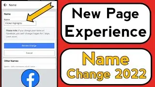 How to change profile page name || Change new page experience name