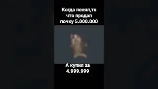 Кэшбэк на все 