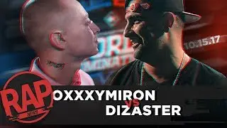 OXXXYMIRON VS. DIZASTER. Eminem придёт на баттл? | KOTD | VERSUS