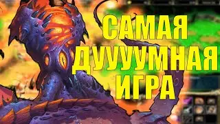 ДУМНЕЙШАЯ ИГРА НА НАЙТБОРНЕ В SURVIVAL CHAOS