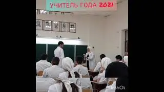14 июля 2021 г.