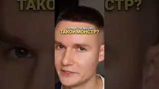 Кем на самом деле был ОТЕЦ ПИ ДИДДИ? 😰