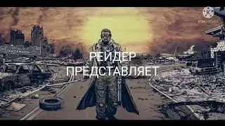 🎃Прохождение Ивента#2 🎃 День р Ивент Хеллоуин Продолжаем проходить ивент 