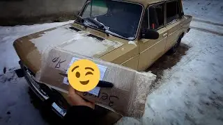 #СГУЩЁНКА