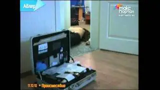 В Адлере обнаружили тело