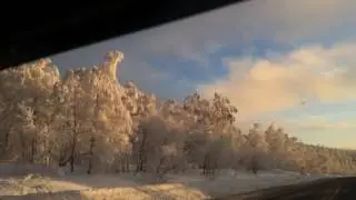 Закат зимой в Белорецком р не