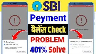 technical issue in phonepe | technical issue state bank of india | sbi phonepe technical issue