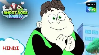 भूत VS भूत की कहानी | Moral Stories for Kids | भूत बॉस डायरीज़