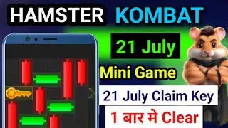 Hamster kombat 21 july mini game puzzle | Hamster kombat mini game 21 july puzzle mini game 21 key