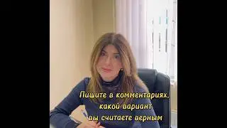 ОПРОС/ интересная ситуация/ Будет ли налог или нет?! 