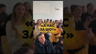 "А нас за шо??.." - а вот за это. Павел Дартс