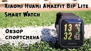 30 facts about Xiaomi Huami Amazfit Bip II Killer Mi band 3