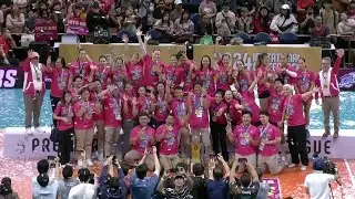 Creamline Cool Smashers' gold awarding ceremony 🥇 | 2024 PVL Invitational Conference