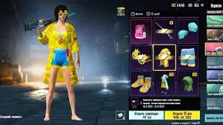 ААА! ВЫБИЛ АНАНАСИКА!🍍😍 2500uc В ПАБГ МОБАЙЛ!!!