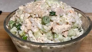 Салат с тунцом и рисом 