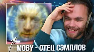 РАЗБОР ТРЕКА MOBY - PORCELAIN в ФЛ СТУДИО / Сэмплы и Плагины / Бит в стиле Moby / Битмейкинг с нуля