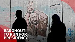 Icon Marwan Barghouti to run for Palestinian presidency