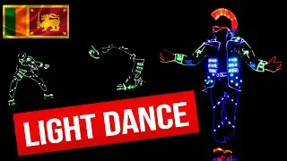 SUPER LED LIGHT DANCE ACT | RaMoD with COOL STEPS | SRI LANKA