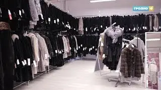 Такого еще не было! Шубы за пол цены раздают в Гродно!