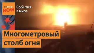 В Турции из-за землетрясения взорвался газопровод