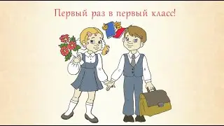 Как нарисовать открытку 