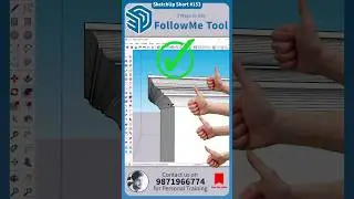 🔷 SketchUp Short - 153, 3 Ways to use Follow Me Tool