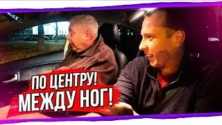Я вам что Мальчик? Высадил пьяного пассажира такси до конфликта.
