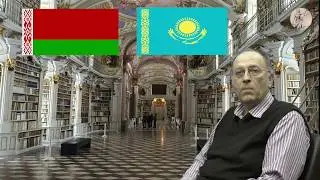 Как узнать, есть ли ограничение на выезд должника из России?