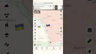 Карта боев на Украине подпишись