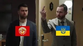 День незалежності (українська озвучка)