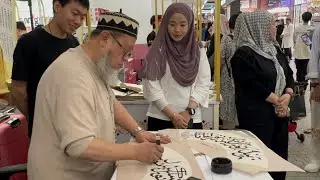 Pasar Eatai 1Utama Chinese Muslim Food Fair