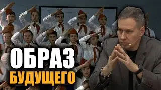 Замена ЕГЭ. Александр Артамонов.