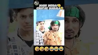 Manimeraj funny video🤣 #funny #funnyshorts #comedy #comedyshorts #youtubeshorts #youtubefeed #shorts