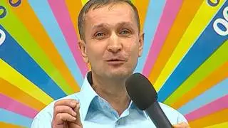 911 й тираж лотереї Лото-Забава  Частина 1