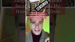 Пацаны Зашли В Заброшенную Псих Больницу и Вы Не Поверите Что Они Нашли😱 
