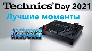 Лучшие моменты Technics Day 2021: интервью с Wax Tribe, Scratch Contest + IDA 2020 Champion Showcase