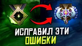 КАК Я ВЫБРАЛСЯ с РЕКРУТА до ВЛАСТЕЛИНА не ТРАТЯ МНОГО ВРЕМЕНИ в СОЛО - Путь Рекрута к Титану