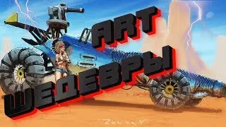 ТОП 10 ЗАЧЕТНЫХ ART КРАФТОВ ! (4K 60fps) 