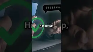 Двухфакторная аутентификация  зачем она (Афина) 