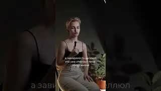 ЦЕЛЛЮЛИТ - НОРМА? 