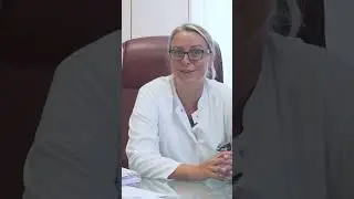 Как уменьшить грудь и сделать ее более эстетичной #лечениевгермании #маммолог #эстетика