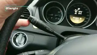 Как пользоваться темпоматом и лимитом на w204 ?
