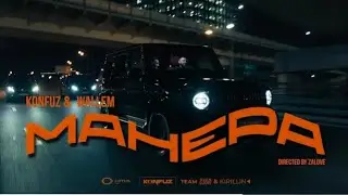 📹 Konfuz, Wallem - Манера (ПРЕМЬЕРА КЛИПА 2024)