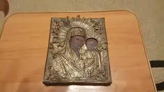 Покупка у населения .Старинная Икона .Юбилейные медали СССР